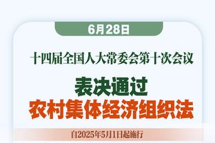 来给配个对话？！苏牙晒与梅西同框照，配上表情？